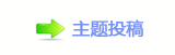 香⽮䒍饥❙桑捫䡲䒍饥﹖䝲㈀　㈀㐀瑞䡲